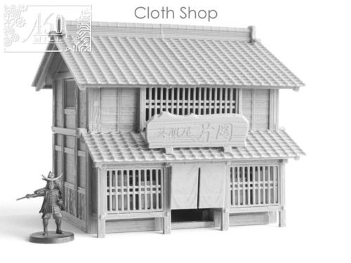 Cloth shop