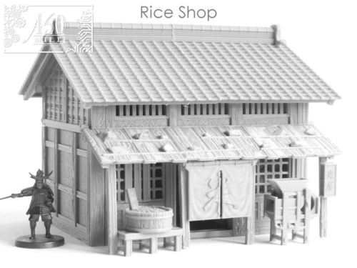 Rice shop